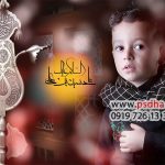 بک گراند لایه باز محرم برای طراحی عکس کد 3888
