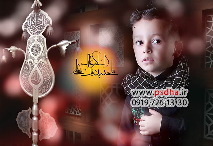 بک گراند لایه باز محرم برای طراحی عکس کد 3888