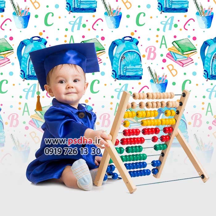 دانلود بکگراند پترن مدرسه و دانش آموزی