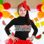 دانلود بکگراند شب چله جهت طراحی عکس کد 3908