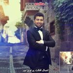 دانلود افکت overlay برای ایجاد افکت روی عکس در فتوشاپ کد 3814