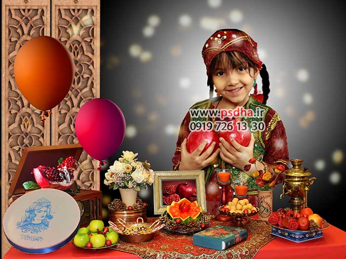 دانلود بک گراند لایه باز یلدا و شب چله بصورت سنتی