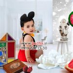 دانلود فون لایه باز یلدا برای فتوشاپ عکس کد 3925