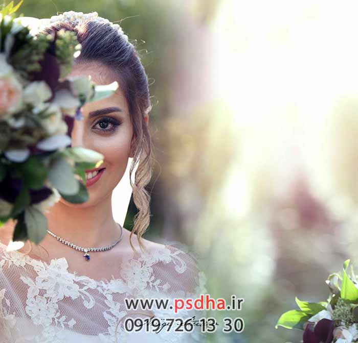 دانلود افکت تنظیمات رنگی و تغییرات رنگ