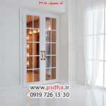 دانلود بک گراند عروس و داماد و وایت روم کد 3932