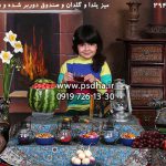 بک گراند شب یلدا برای فتوشاپ بصورت PSD کد 3941