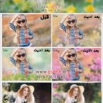 دانلود افکت های پوششی گل و شکوفه روی عکس کد 3956