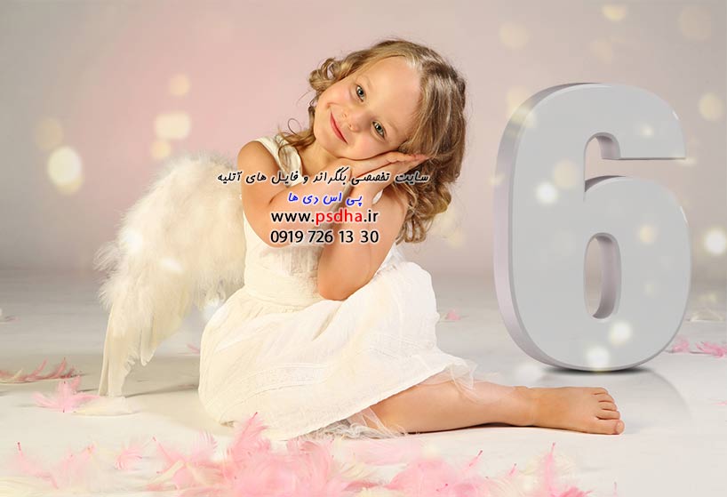 دانلود استند اعداد ماهگرد و سن تولد بصورت لایه باز کد 3995 دانلود استند اعداد ماهگرد و سن تولد