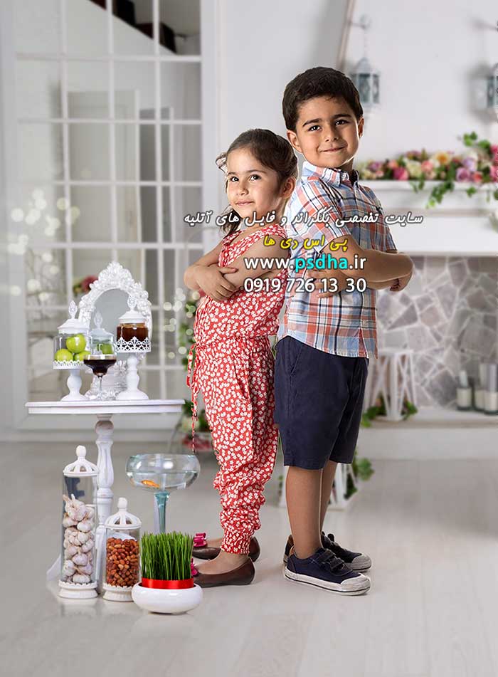 دانلود بک گراند هفت سین