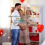 دانلود بک گراند ولنتاین و عاشقانه برای طراحی عکس روز عشق کد 4004
