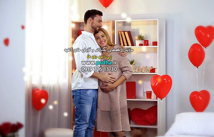 دانلود بک گراند ولنتاین