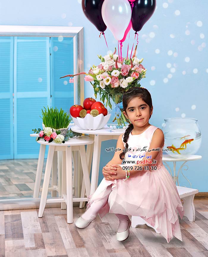 دانلود دکور هفت سین عکس نوروز