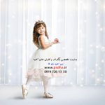 بک گراند پرده سفید حریر برای طراحی عکس آتلیه کد 4012
