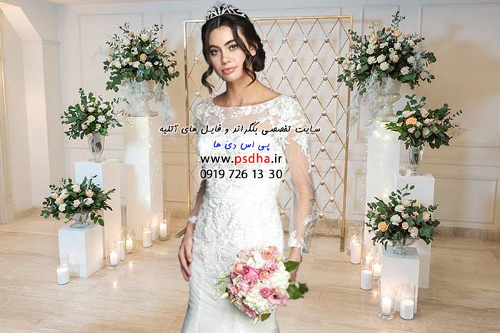 دانلود بکگراند دکور وایت روم عروس