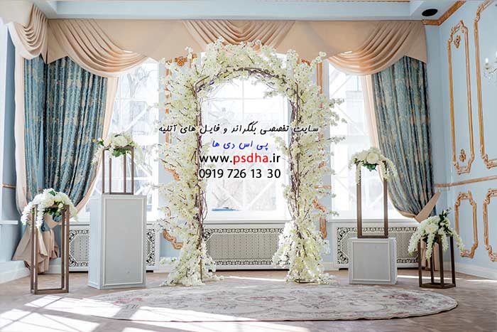 دانلود بکگراند دکور وایت روم عروس