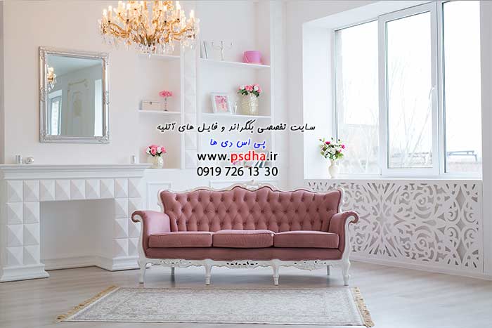 دانلود بکگراند دکور وایت روم عروس