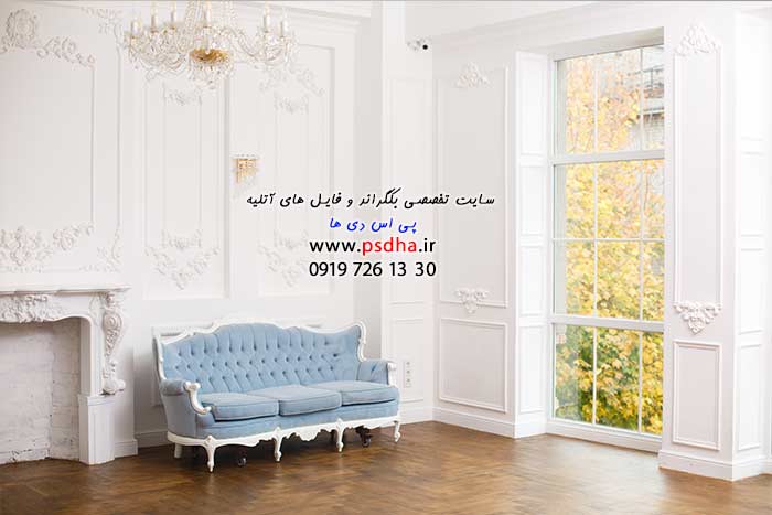 دانلود بکگراند دکور وایت روم عروس