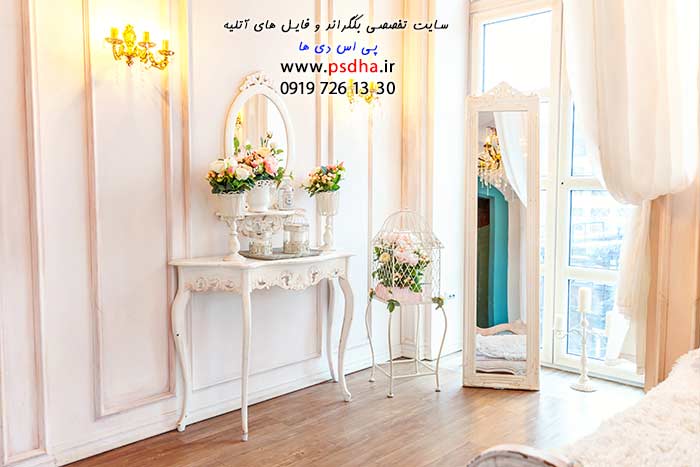 دانلود بکگراند دکور وایت روم عروس