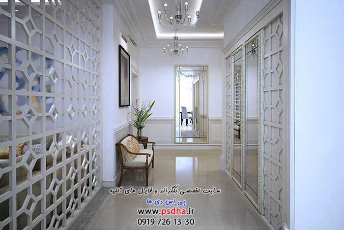 دانلود بکگراند دکور وایت روم عروس