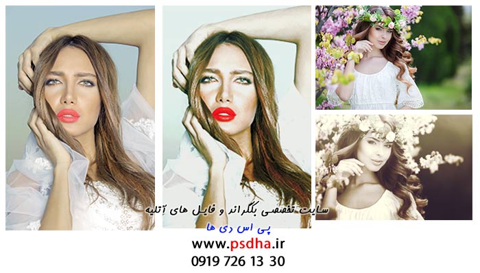 دانلود افکت لایه باز