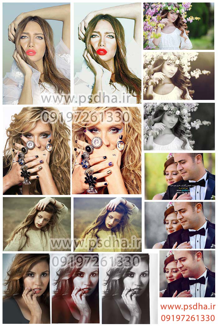 دانلود افکت لایه باز