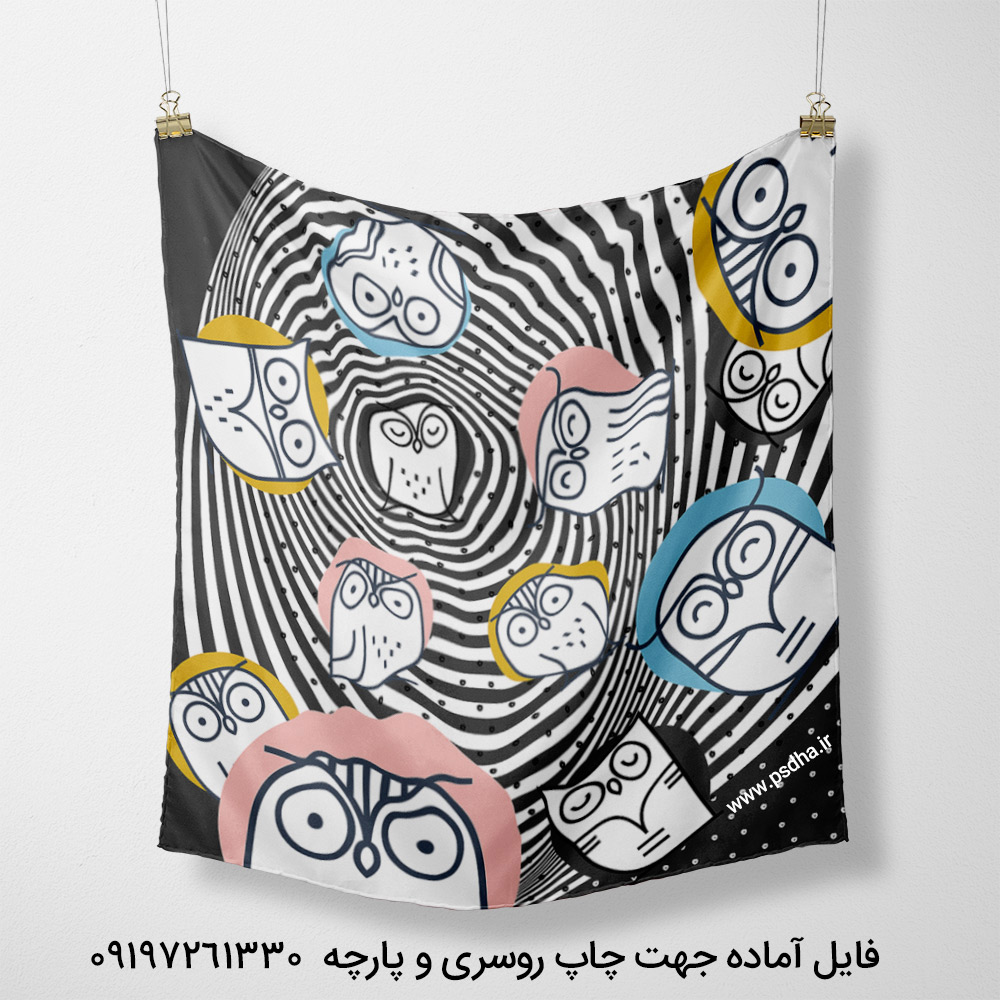 دانلود طرح لایه باز روسری