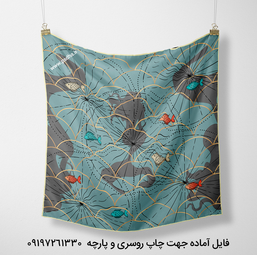 طرح لایه باز روسری