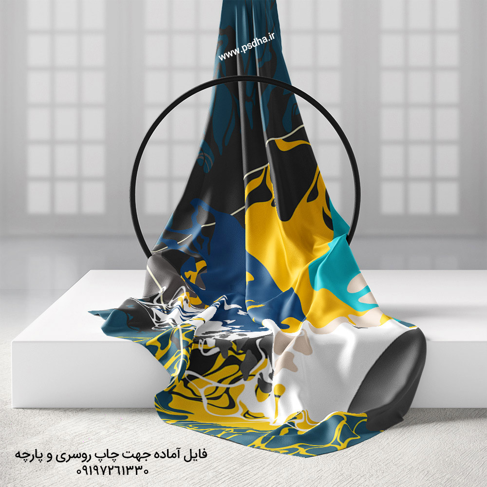 طرح آماده روسری