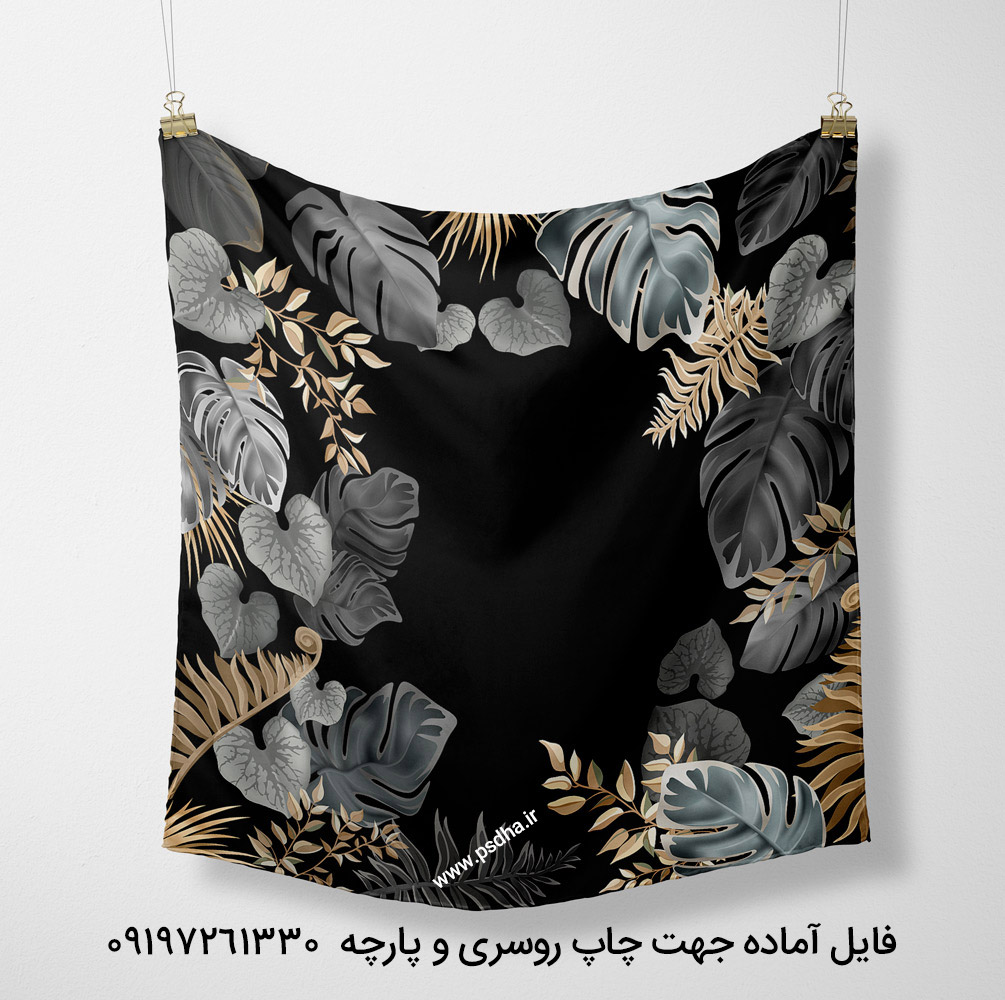 طرح روسری زمینه تیره با برگ طلایی