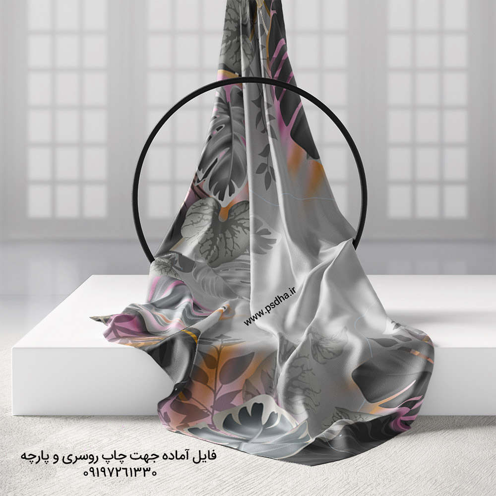 روسری زمینه طوسی