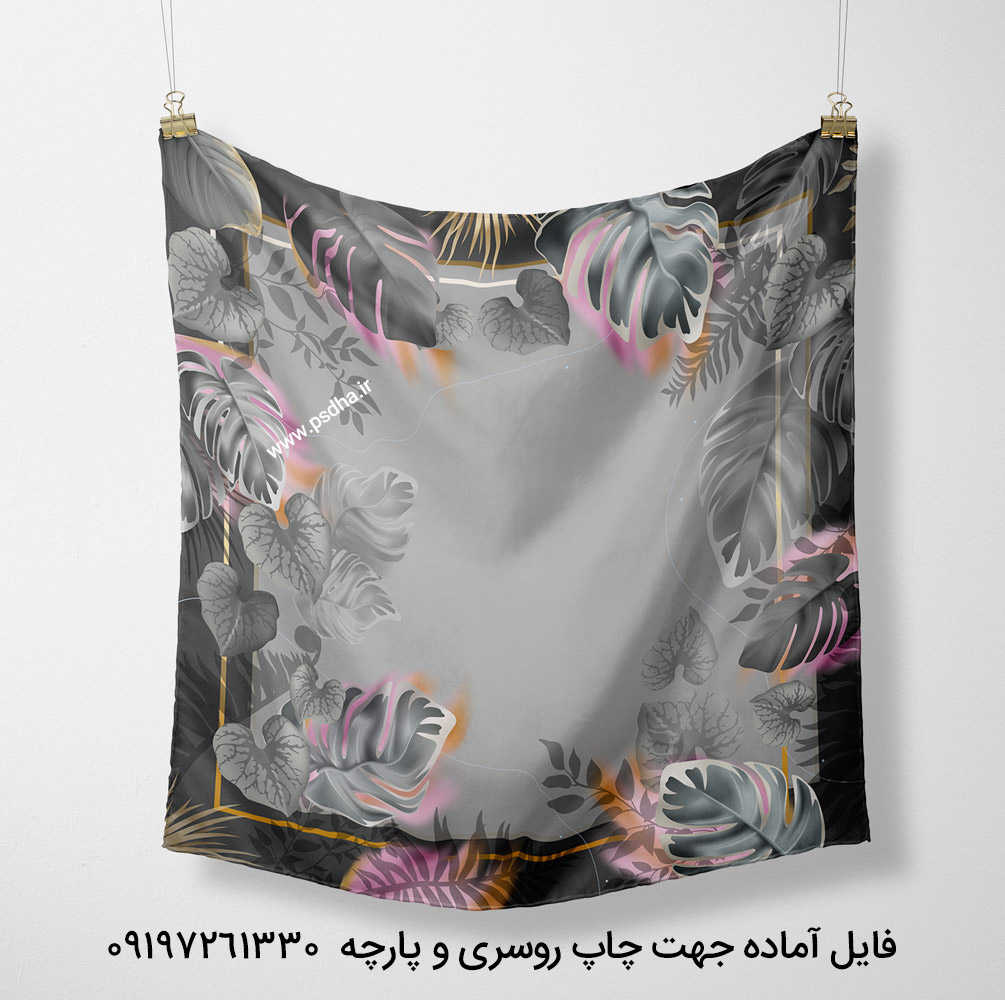 طرح آماده روسری زمینه خاکستری