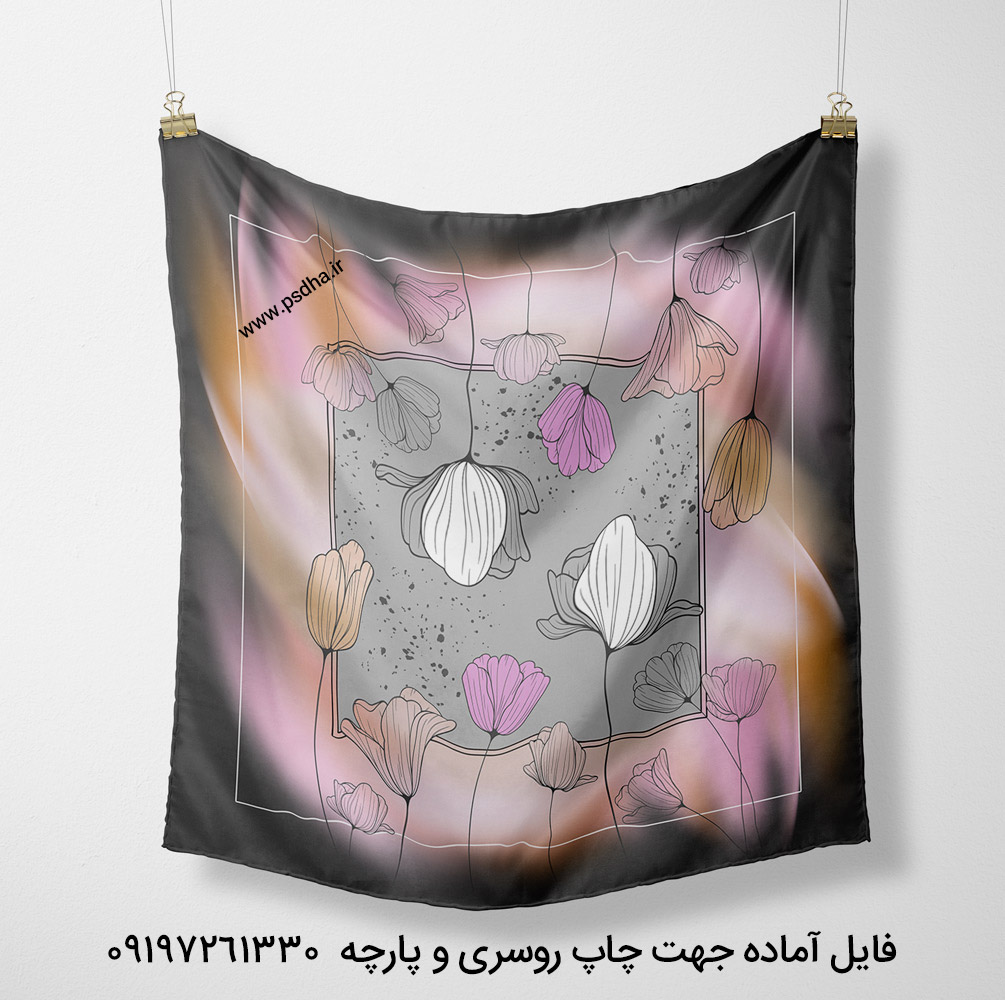 طرح برای چاپ روسری