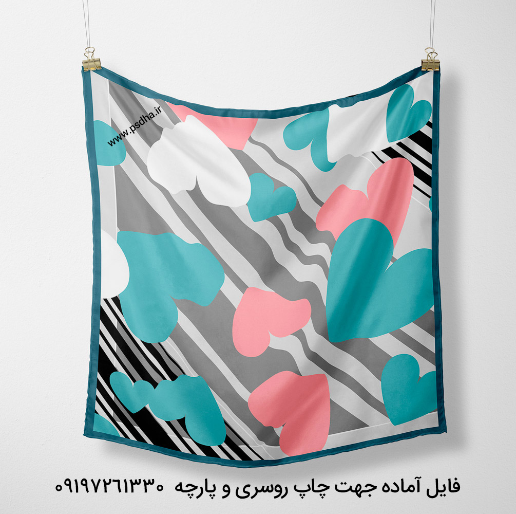 روسری قلبی