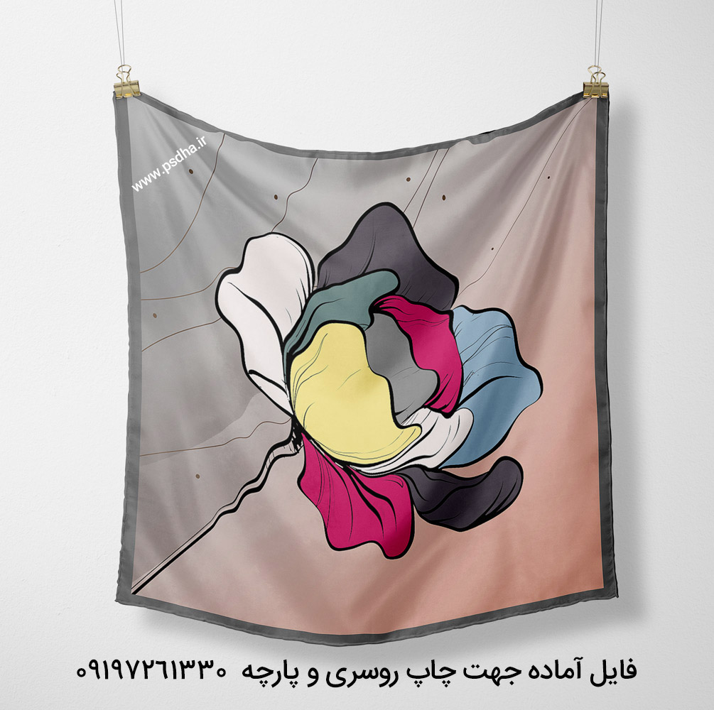 فایل آماده برای چاپ روسری