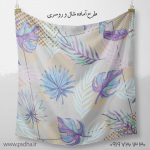 طرح آماده روسری
