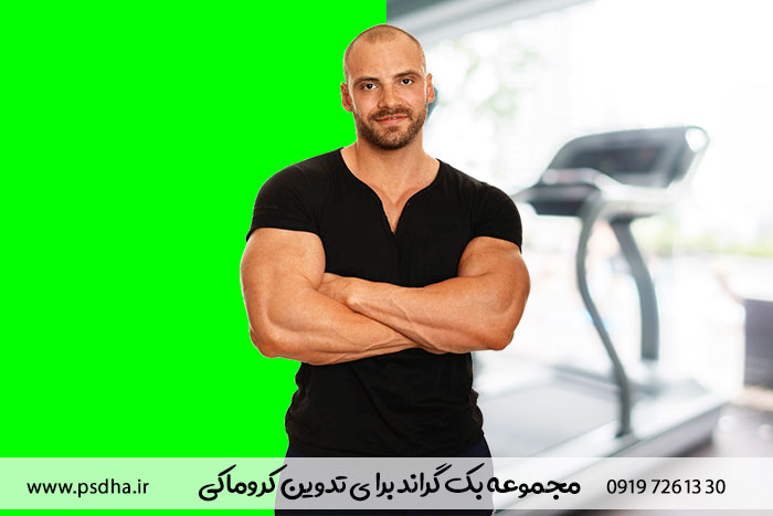  بک گراند برای کروماکی