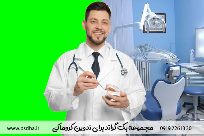  بک گراند برای کروماکی