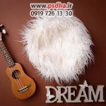 دانلود بکدراپ نوزادی کد 4020