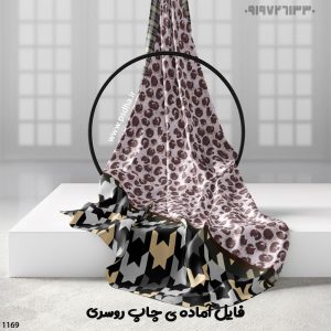 طرح برای چاپ روسری