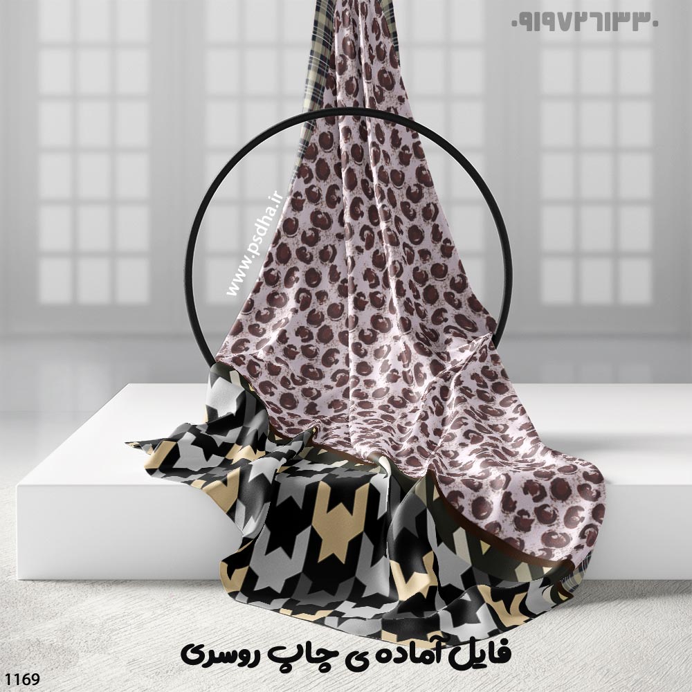طرح برای چاپ روسری