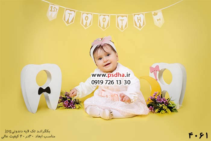 دانلود بک گراند دندونی کودک کد 4061 دانلود بک گراند دندونی کودک