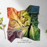 طرح خام برای روسری
