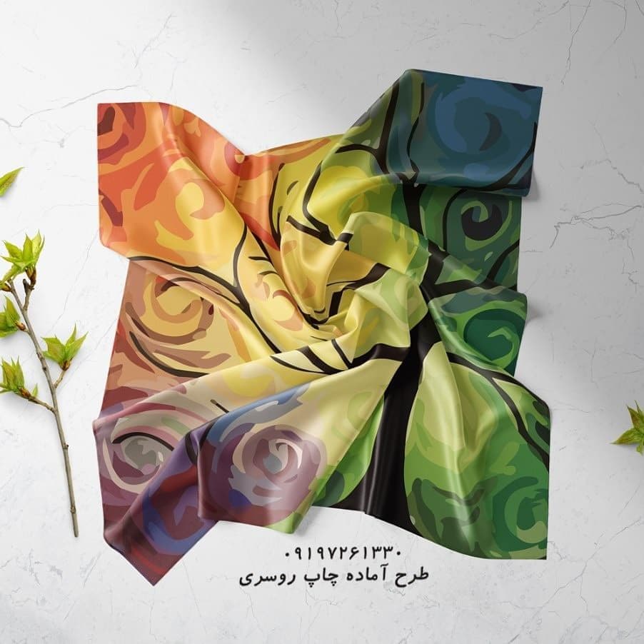 طرح خام برای روسری
