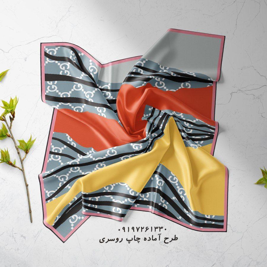 طرح خام برای روسری