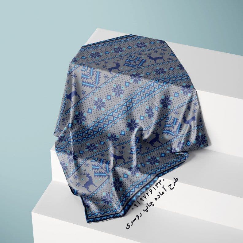 طرح خام برای روسری