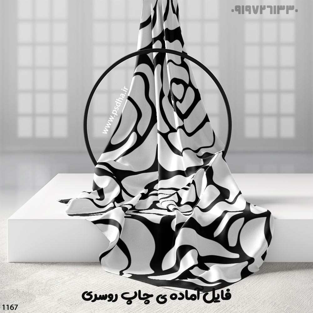 طرح روسری گل درشت