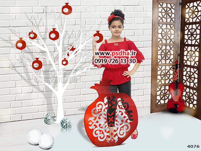 بک گراند شب یلدا psd