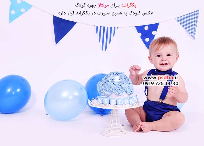 بک گراند مونتاژ چهره در فتوشاپ