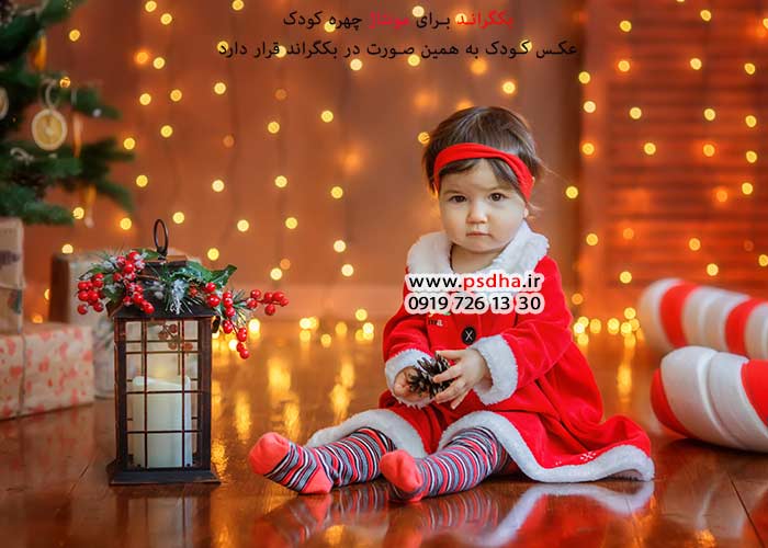 بک گراند مونتاژ چهره در فتوشاپ
