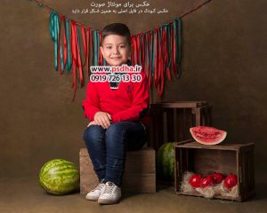 دانلود بک گراند مونتاژ چهره در فتوشاپ